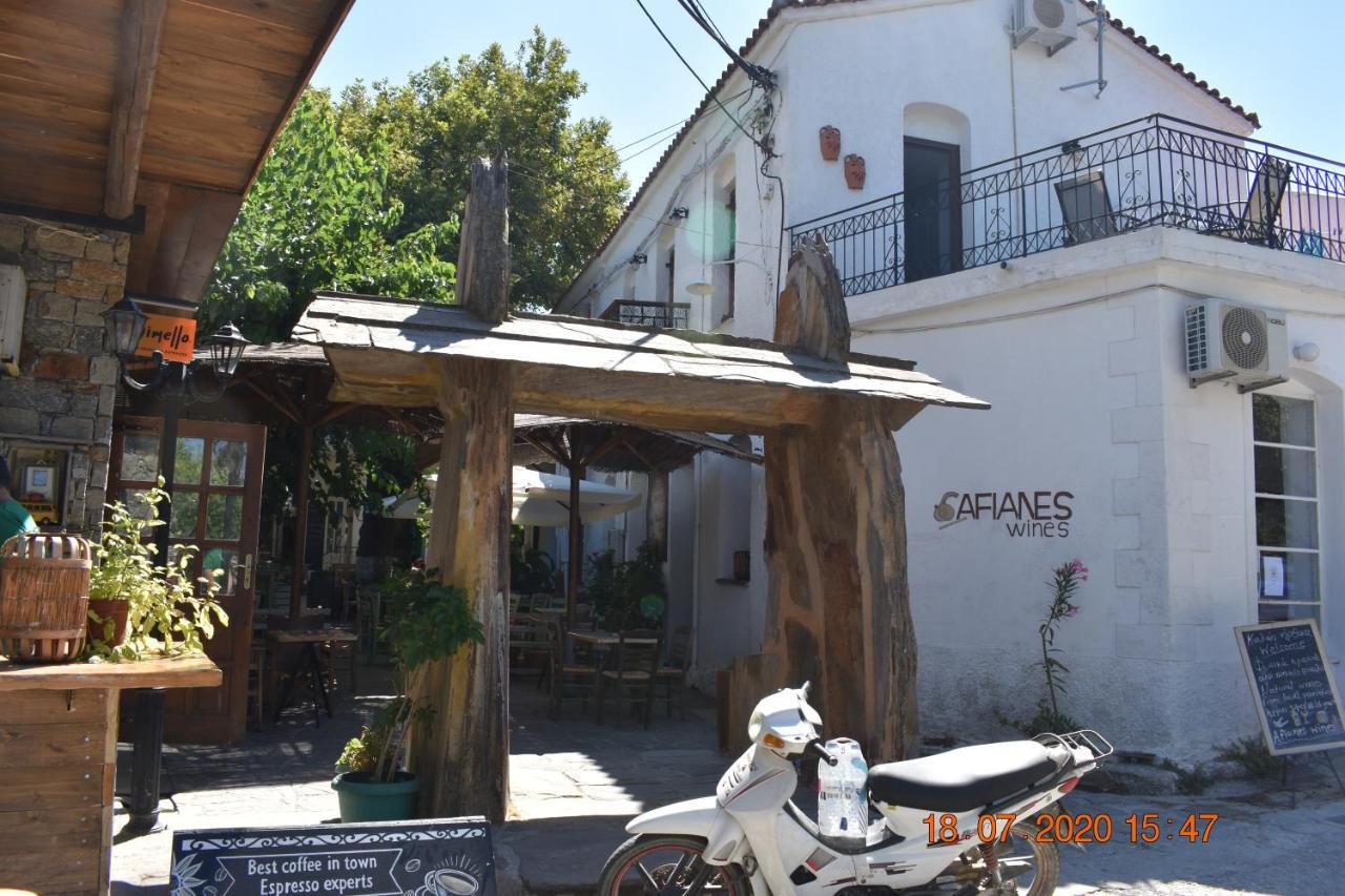 The Central House! Ράχες Εξωτερικό φωτογραφία